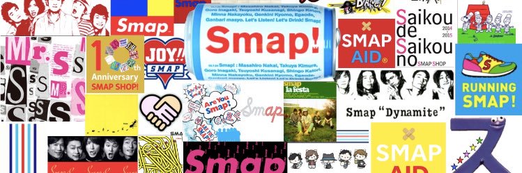 smasmap244's profile banner image