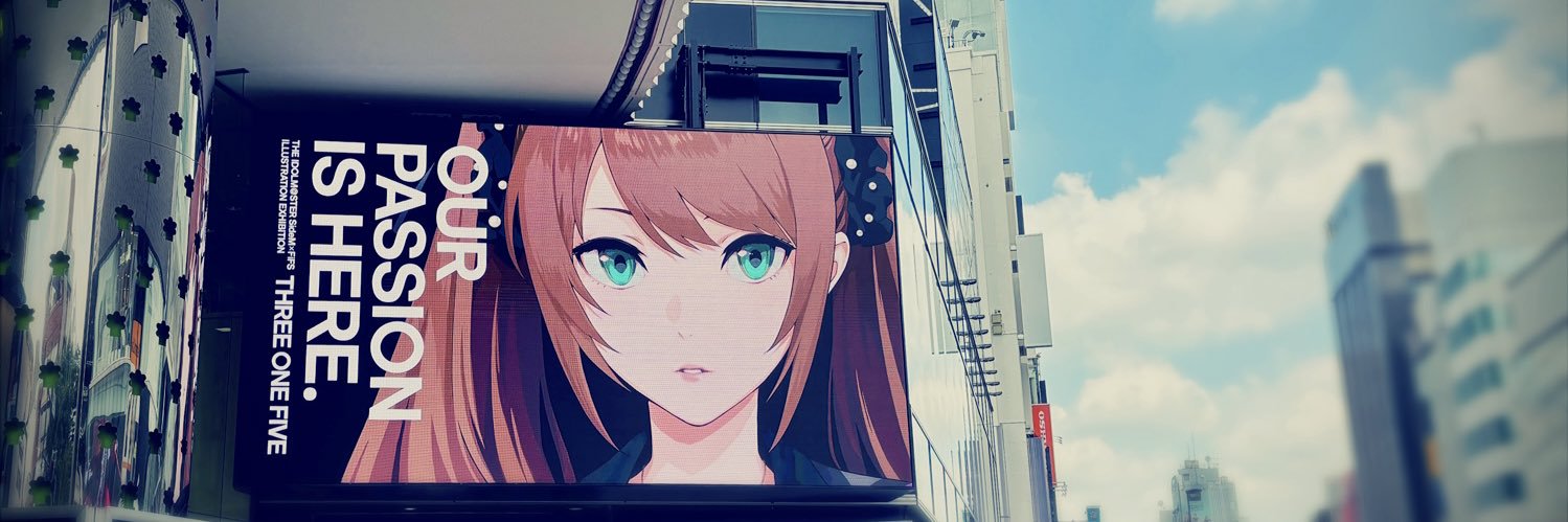 azuki_vision's profile banner image