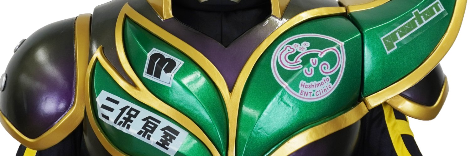 茶神888 banner