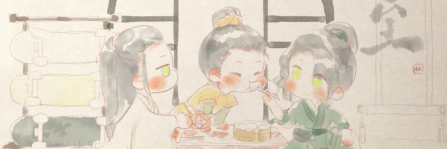 virgoyibo's profile banner image