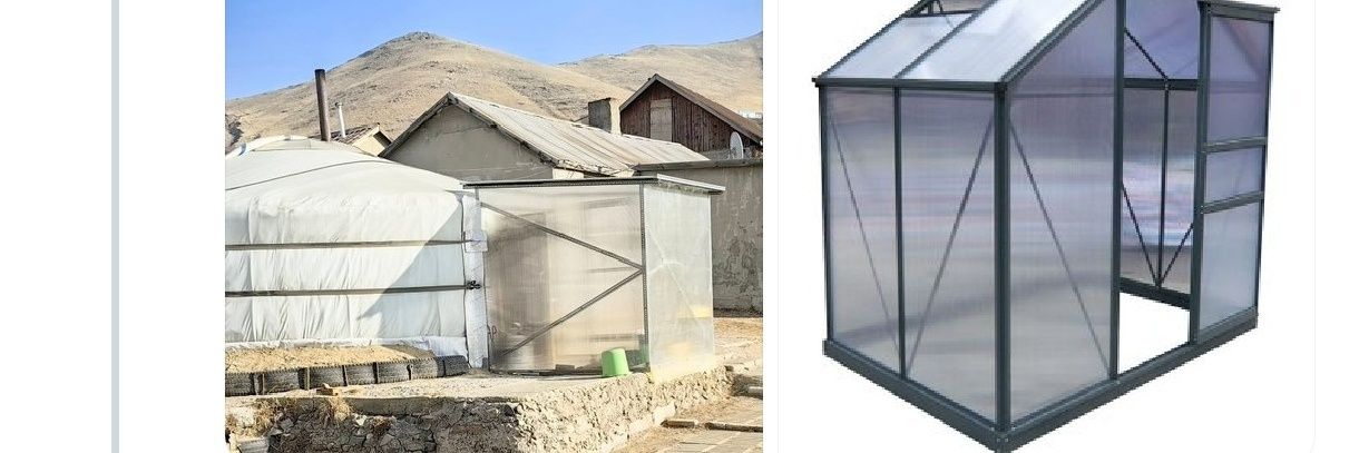 Ганбаатар banner