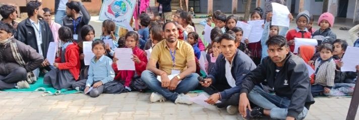 ICMR_vikramas's profile banner image