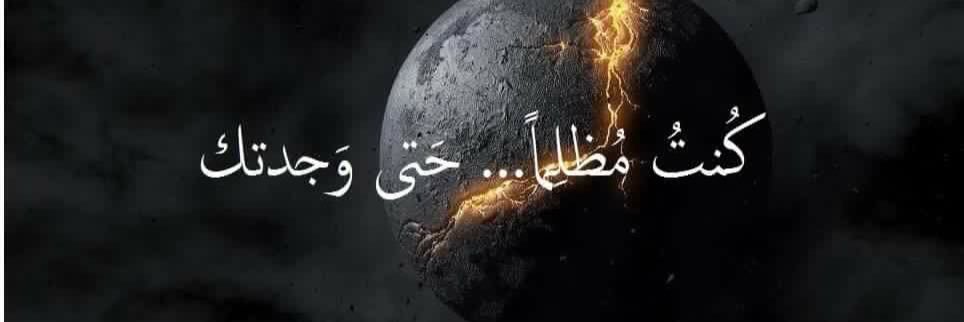 Mahabbat_S's profile banner image