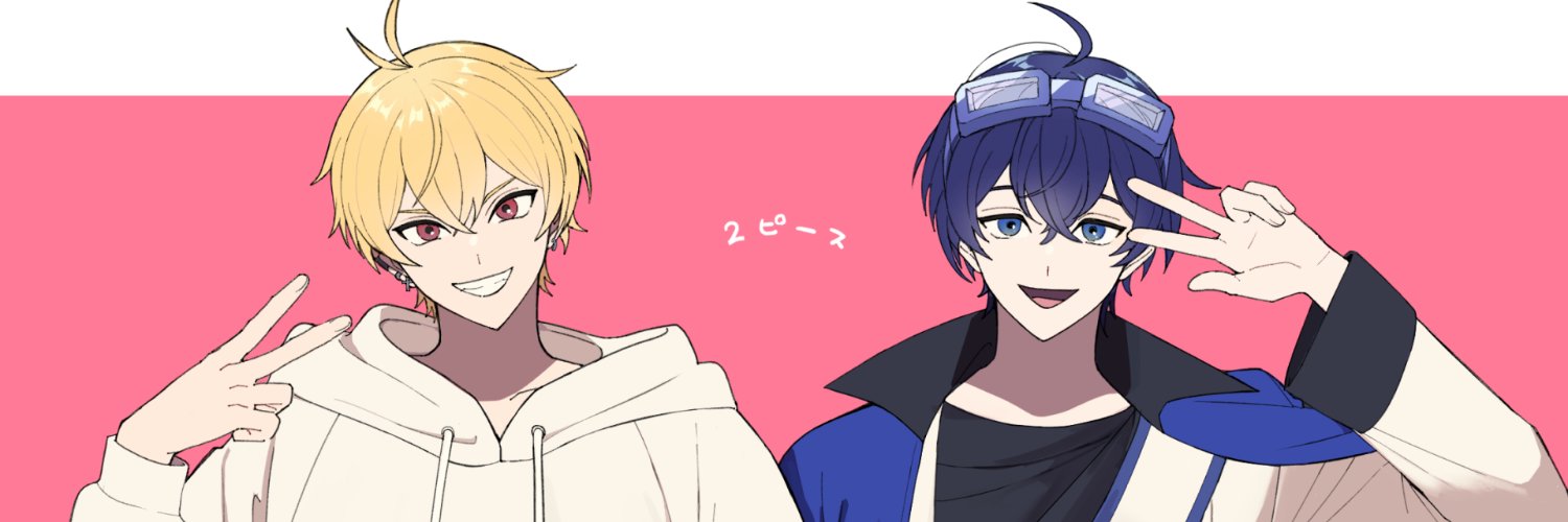 四条あかい banner