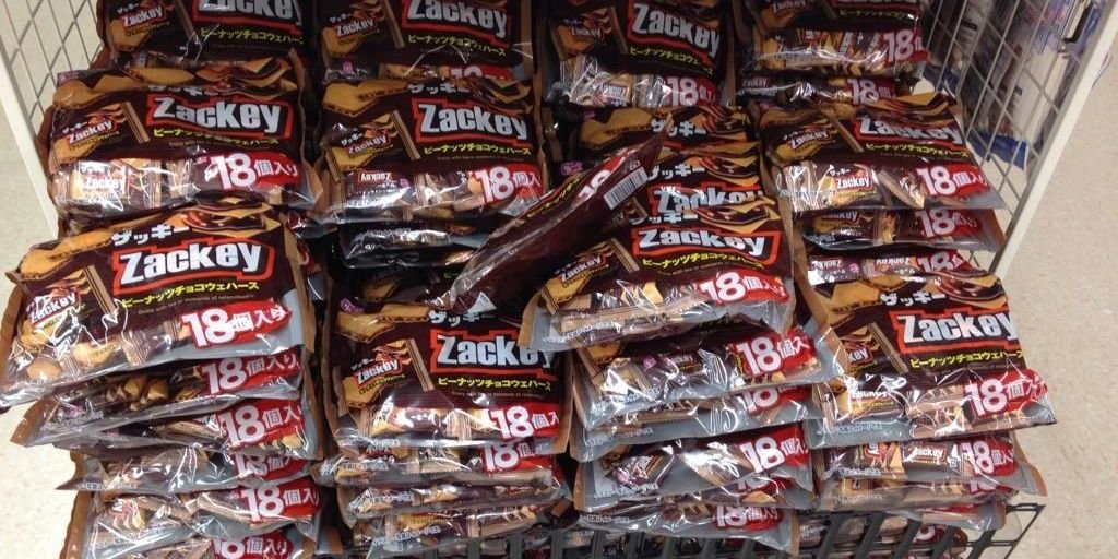 nozakkey's profile banner image