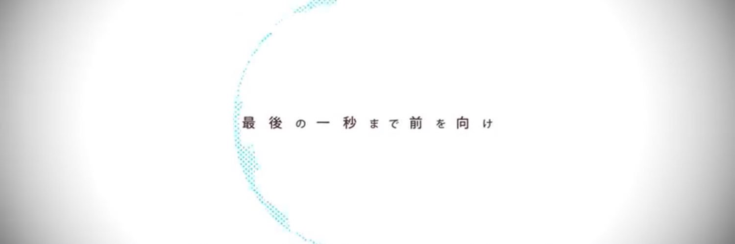 hakumokuu's profile banner image