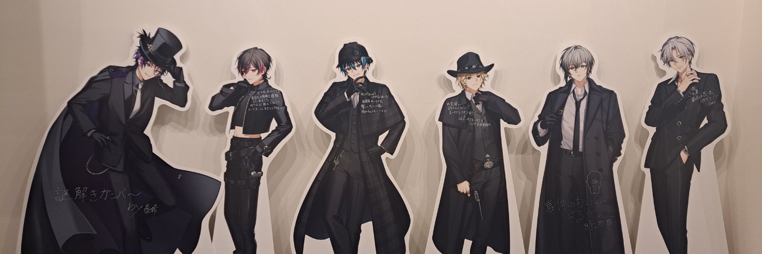 yuui14438435's profile banner image