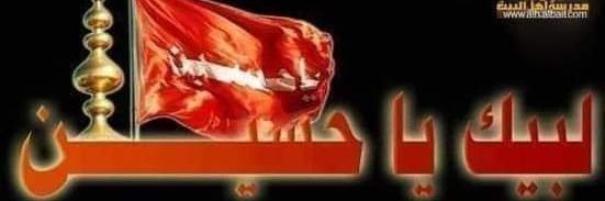 nasser_flow's profile banner image