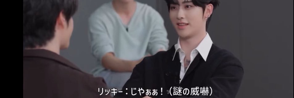 会社員いつき banner