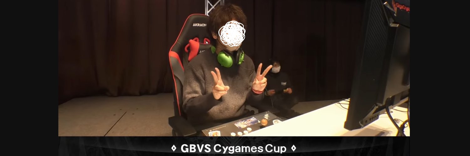ricky_929's profile banner image