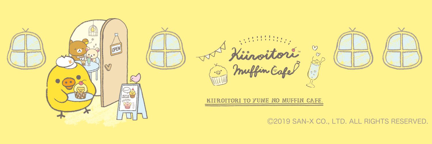 kenken1218's profile banner image