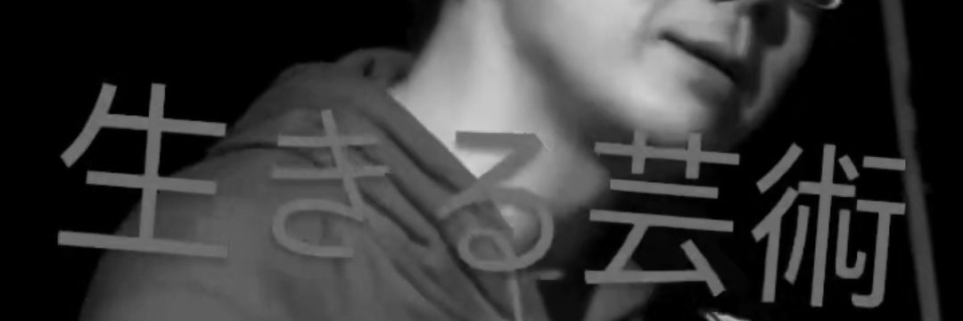 yshr2's profile banner image