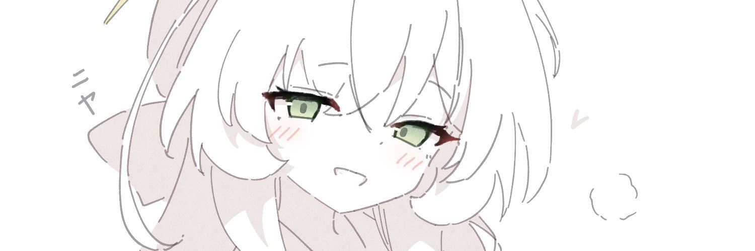 しらとす's banner