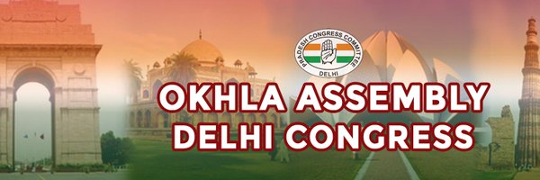 Okhla Congress Profile Banner