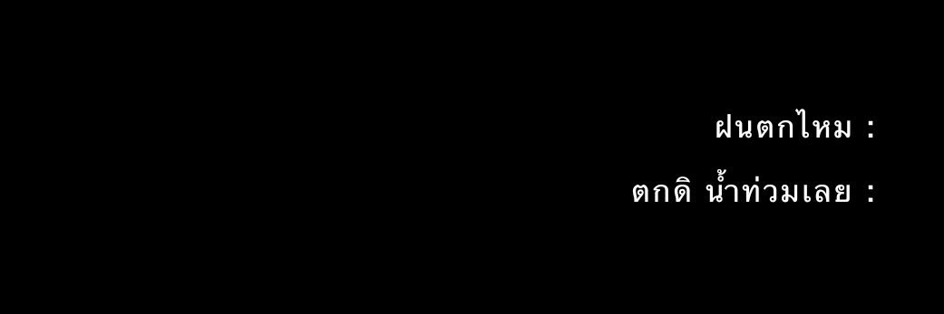 jj banner