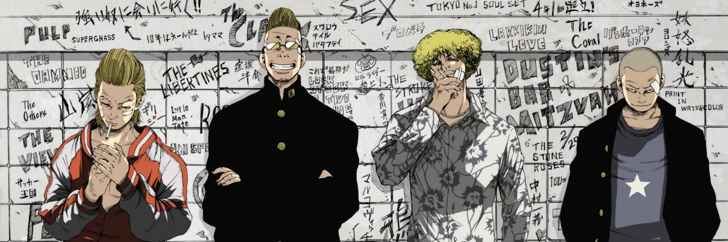 le_matteus's profile banner image