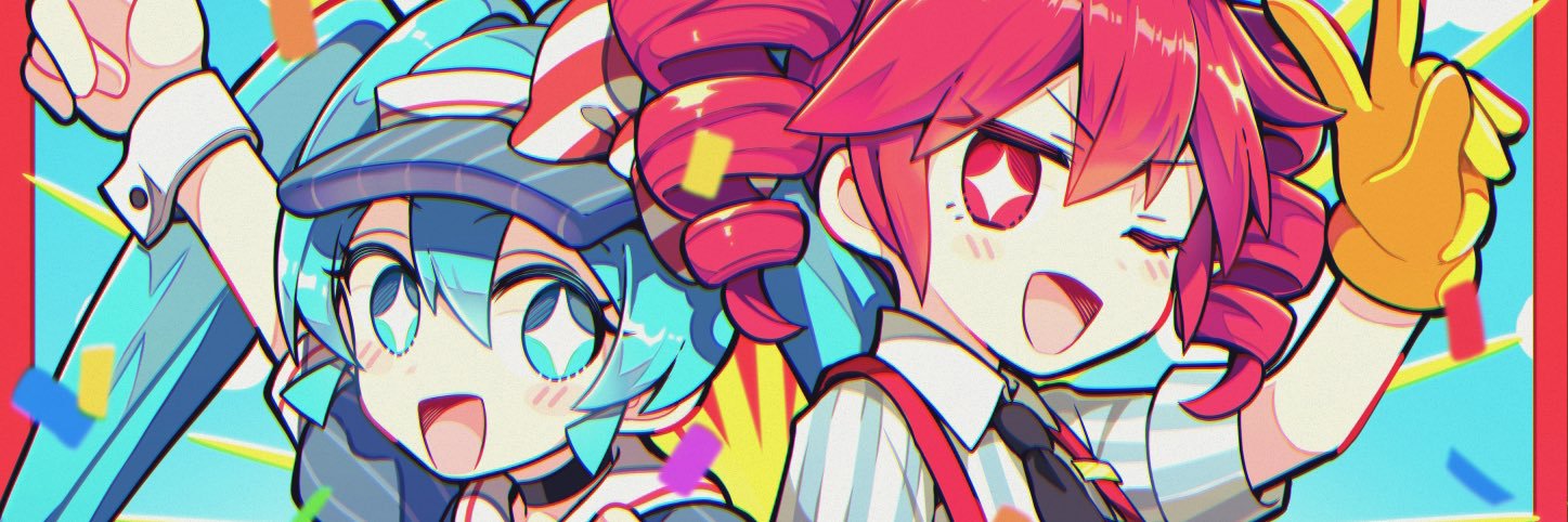 アマネレイ's banner