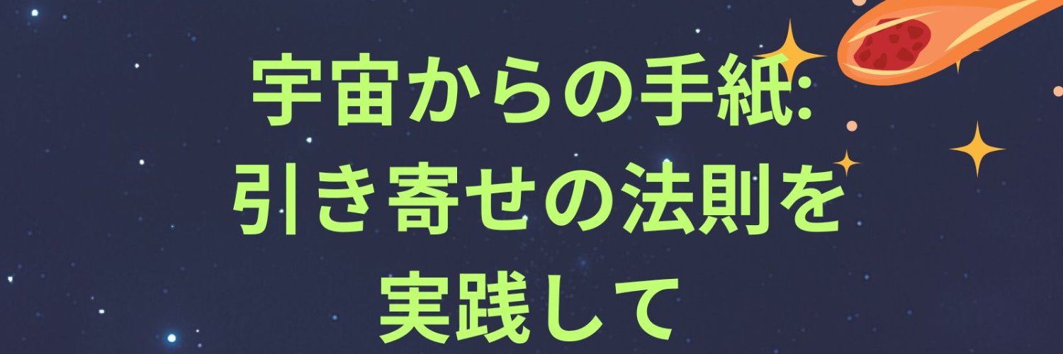 lovedogcat's profile banner image