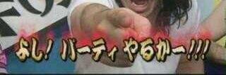 ebiiiiinN's profile banner image