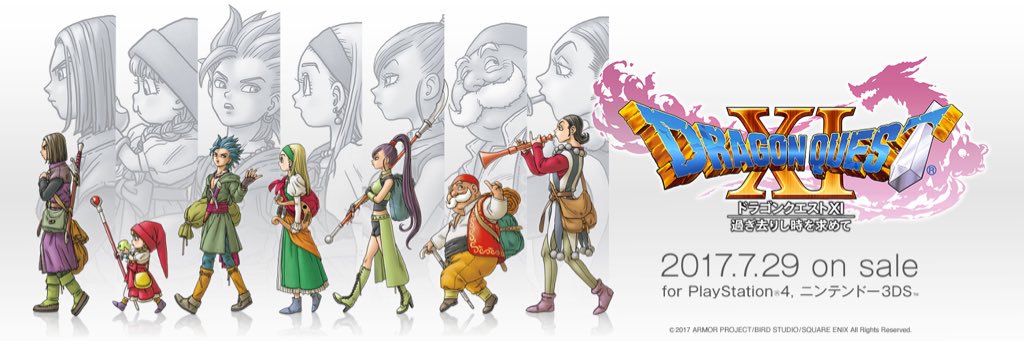 Yoshihito Kawahara banner
