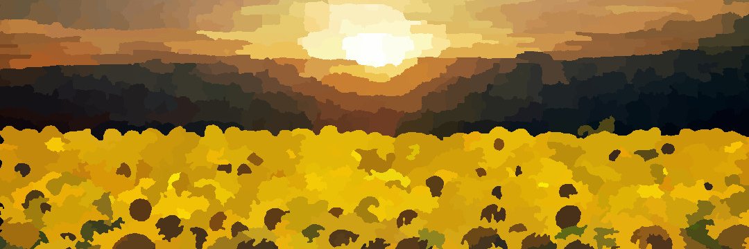 vinicu banner
