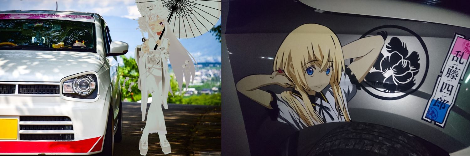 mirablack660's profile banner image