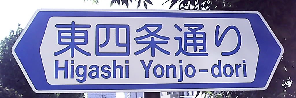 kool_jap's profile banner image