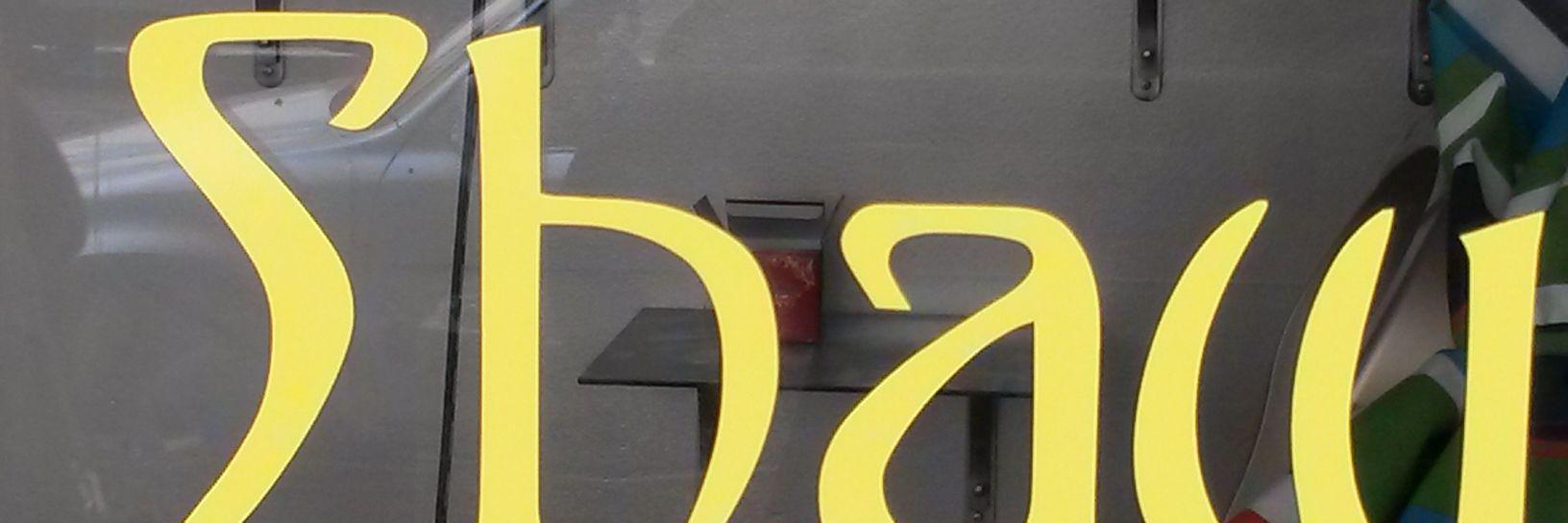 docshaw11's profile banner image