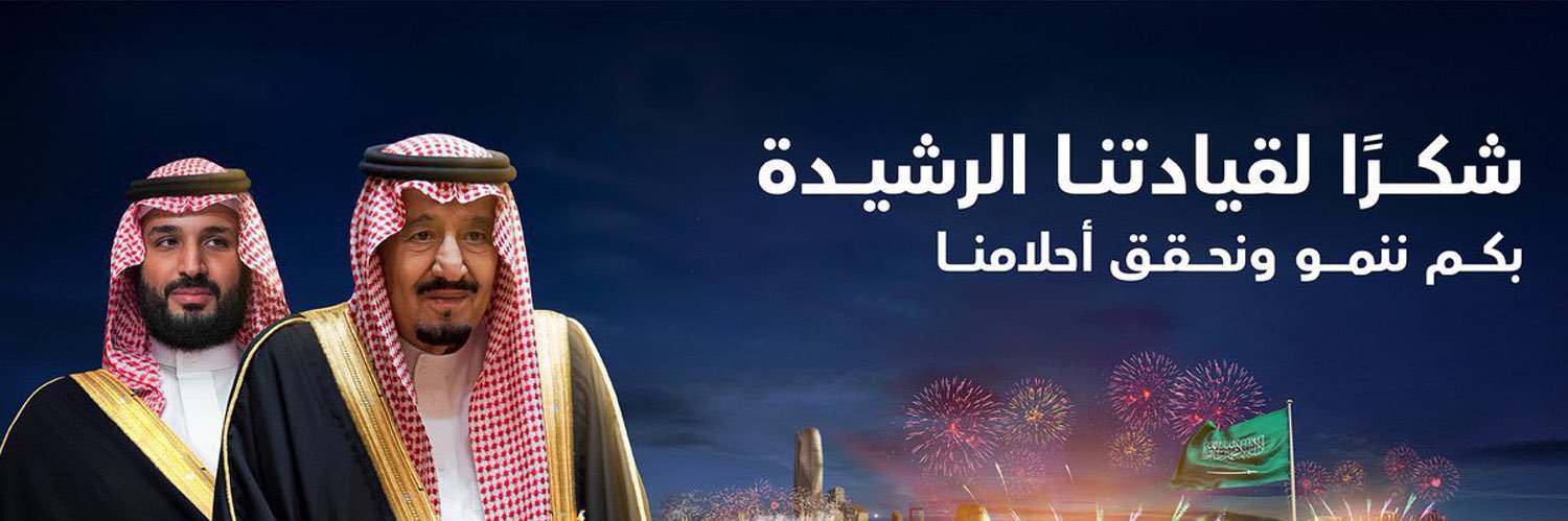 abodi_181's profile banner image