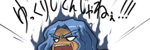 Kaoru841's profile banner image