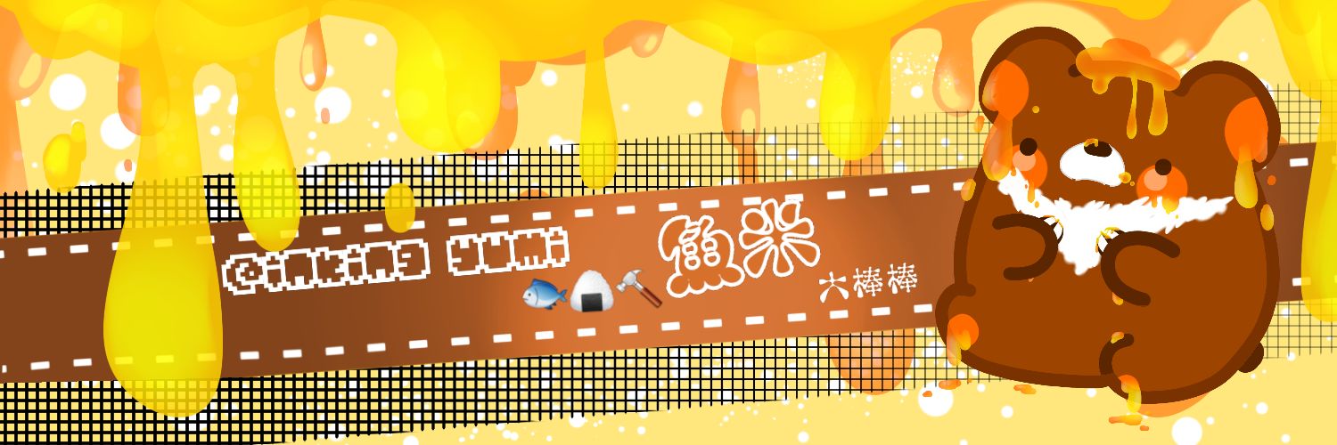 InkingYumi's profile banner image