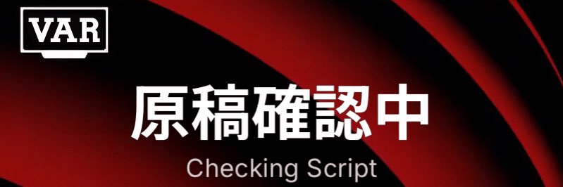 千葉 優輝 💫星の王子さま4/28〜429 banner