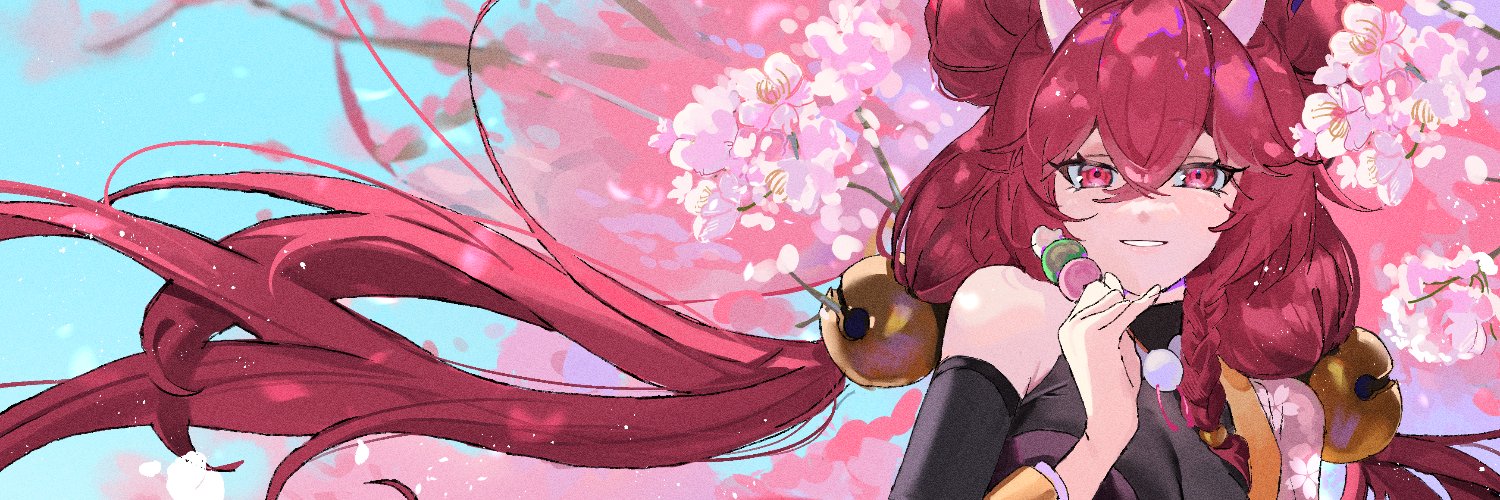 neeko 🀄🌸's banner
