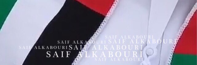 s_alkabouri's profile banner image