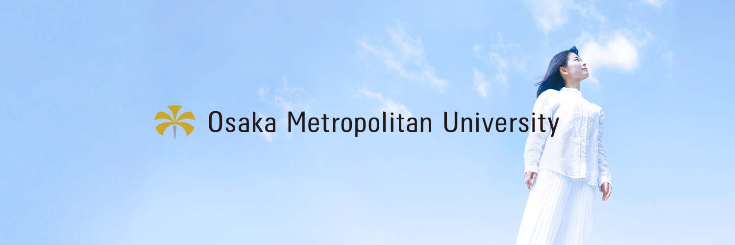 Osaka Metropolitan University Profile Banner