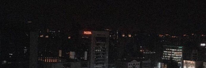 iren banner