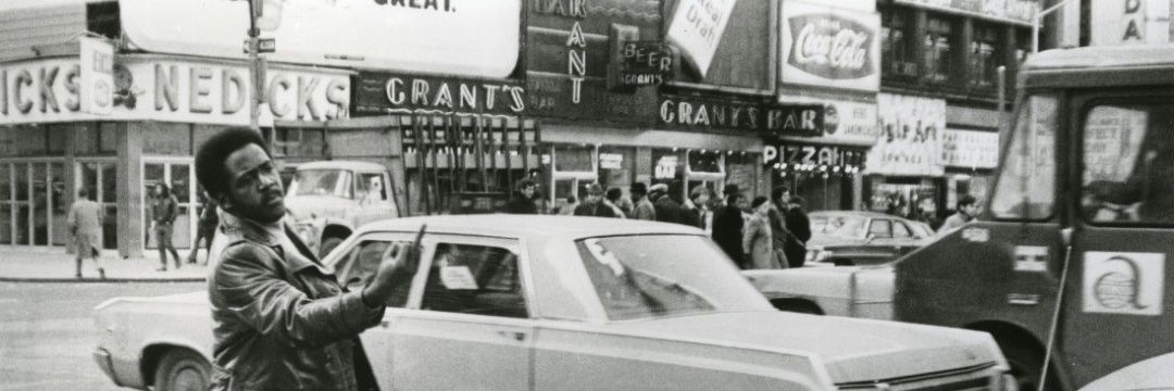 $tratège tendu👁️ banner