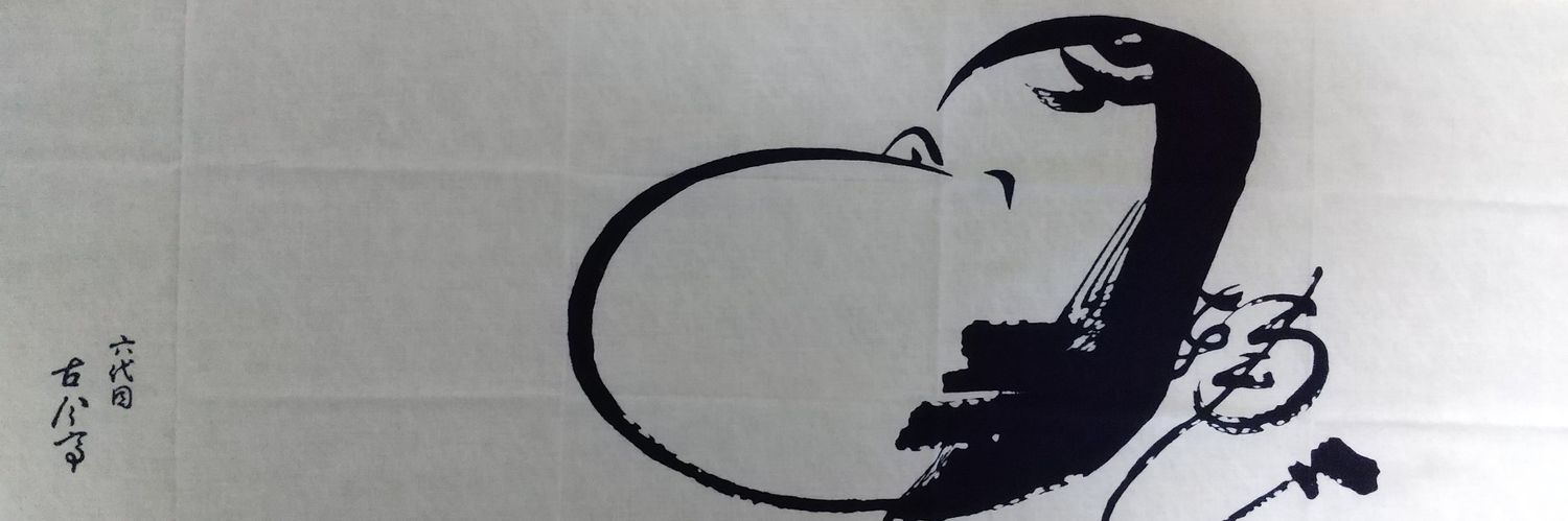 imasuke666's profile banner image
