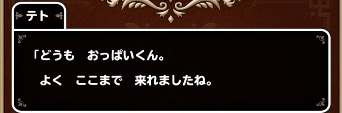 よだ banner