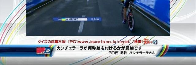 panchillara鋼鉄のハムストリン banner