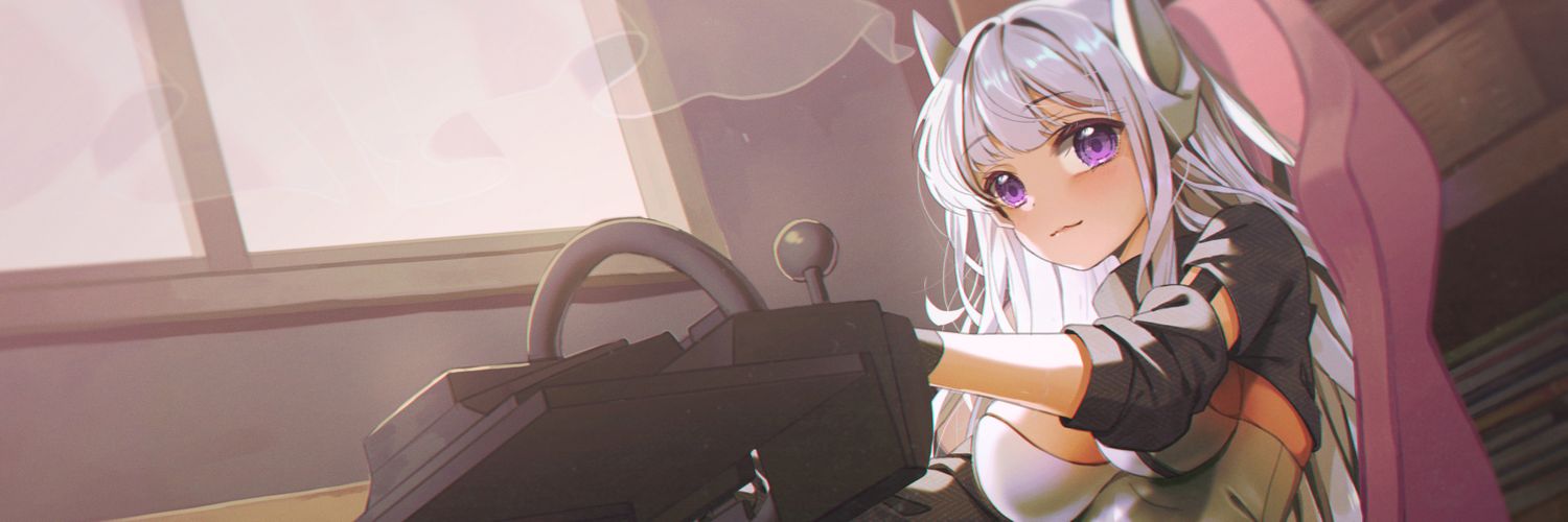 Koru's banner