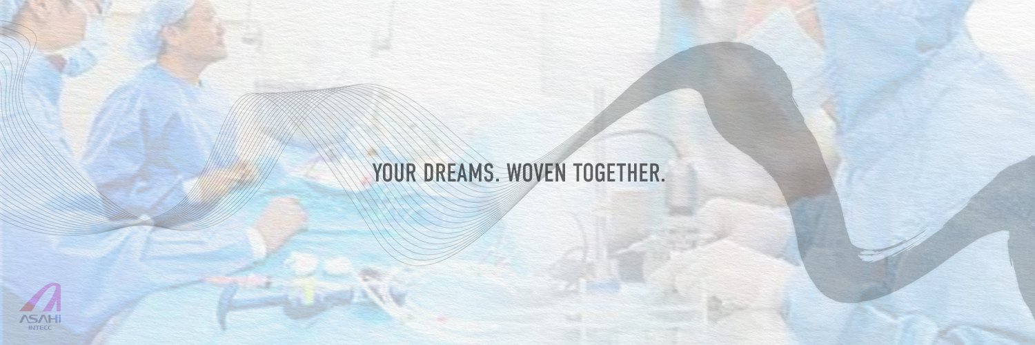 ASAHI INTECC Europe B.V. banner