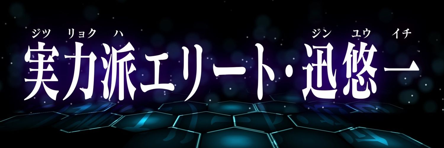 c5teitya's profile banner image