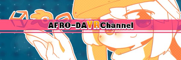 afro_da_game Profile Banner