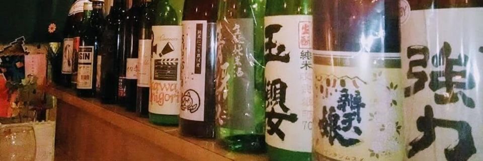 酒井 辰右衛門's banner