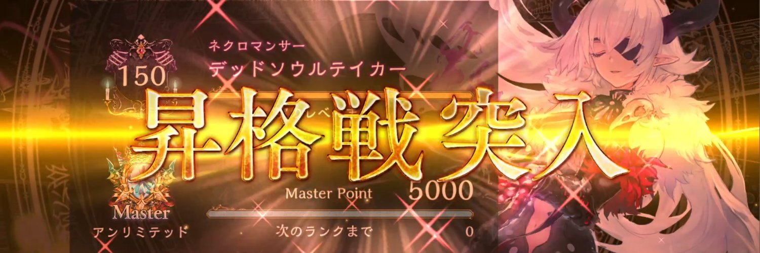 mk7039_'s profile banner image