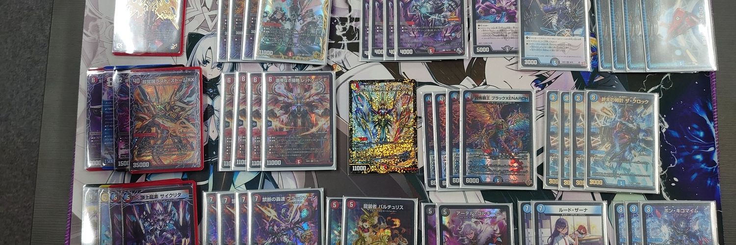 幽璃🥞💫 banner