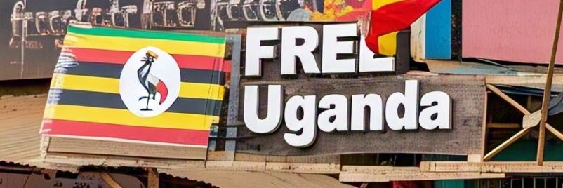 This Life🇺🇬 banner