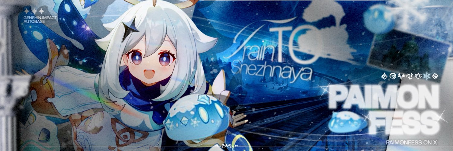 paimonfess's profile banner image
