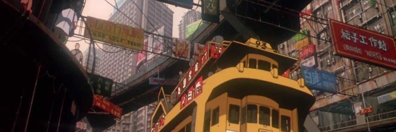 ケイワイズ banner